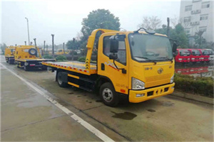 涵江附近24小时救援车电话