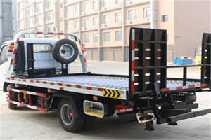 涵江24小时道路救援电话