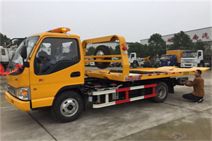 涵江哪里有拖车服务