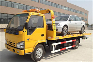 涵江道路救援一般怎么收费