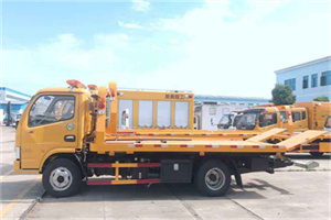 涵江送油救援服务